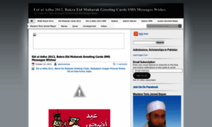 Islamicduniya.wordpress.com thumbnail