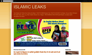 Islamicleaks.blogspot.in thumbnail