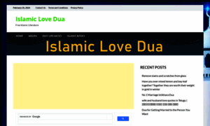 Islamiclovedua.com thumbnail