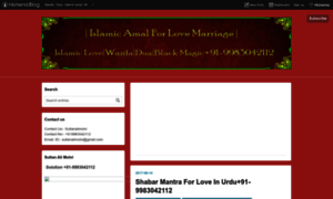 Islamiclovemarriage.hatenablog.com thumbnail