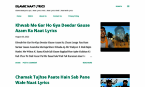 Islamicnaatlyrics.xyz thumbnail