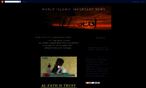 Islamicnewss.blogspot.com thumbnail