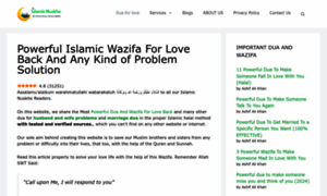 Islamicnuskhe.com thumbnail