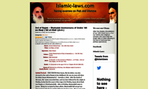 Islamlaws.wordpress.com thumbnail