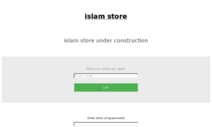 Islamstore.co.uk thumbnail