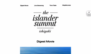 Islander-summit.com thumbnail
