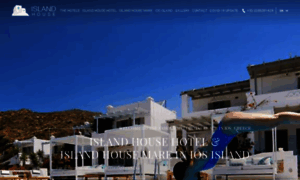 Islandhouse.gr thumbnail