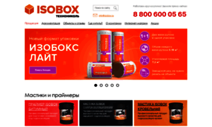 Isobox.ru thumbnail