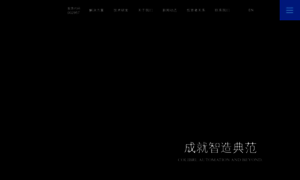 Isocs.cn thumbnail