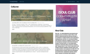 Isoul-club.timepad.ru thumbnail