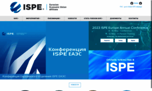 Ispe.ru thumbnail