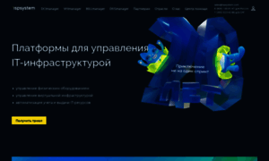 Ispsystem.ru thumbnail