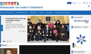 Israel.nl thumbnail