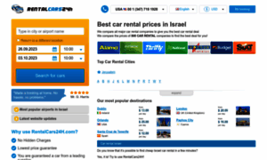 Israel.rentalcars24h.com thumbnail