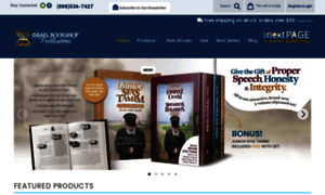 Israelbookshoppublications.com thumbnail