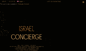 Israelconcierge.co.il thumbnail