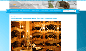 Israeli-wine-and-more.de thumbnail