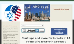 Israelistartups.co.il thumbnail