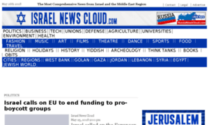 Israelnewscloud.com thumbnail