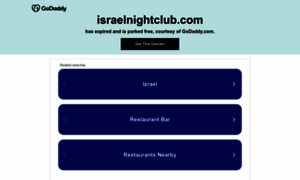 Israelnightclub.com thumbnail