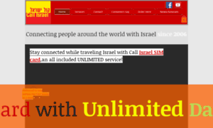 Israelsimcard.com thumbnail