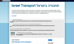 Israeltransport.blogspot.com thumbnail