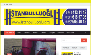 Istanbulluoglu.org thumbnail