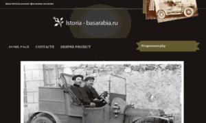 Istoria-basarabia.ru thumbnail