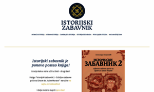 Istorijskizabavnik.rs thumbnail