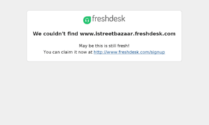 Istreetbazaar.freshdesk.com thumbnail