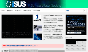 Isus.jp thumbnail