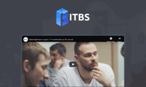 It-bs.com.ua thumbnail