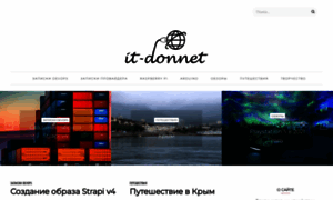 It-donnet.ru thumbnail