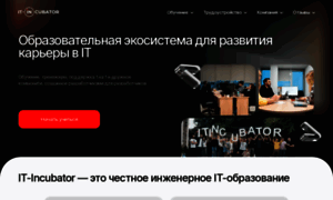 It-incubator.ru thumbnail