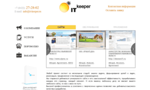 It-keeper.ru thumbnail