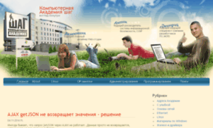 It-student.com.ua thumbnail