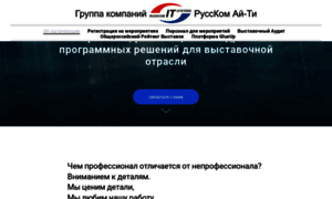 It-systems.ru thumbnail