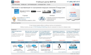 It-train.ru thumbnail