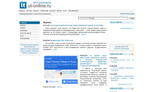 It.ul-online.ru thumbnail