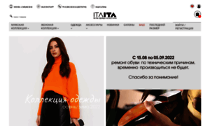 Itaita.ru thumbnail