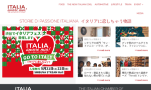 Italia-amore-mio.com thumbnail