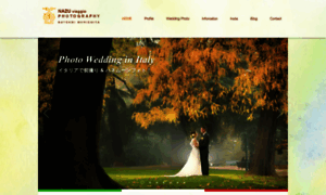 Italia-weddingphoto.com thumbnail