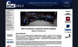 Itas2013.iitp.ru thumbnail