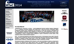 Itas2014.iitp.ru thumbnail
