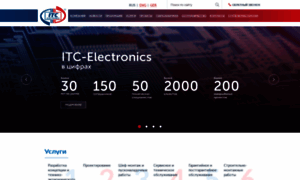 Itc-electronics.com thumbnail