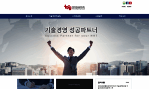 Itcgroup.co.kr thumbnail