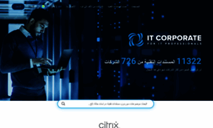 Itcorporate.me thumbnail