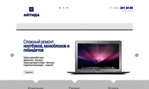 Itda.ru thumbnail