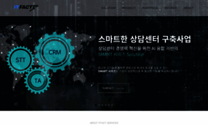 Itfact.co.kr thumbnail