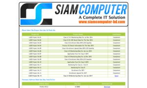 Itfirm.siamcomputer-bd.com thumbnail